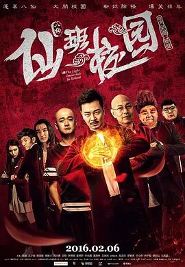 免费永久欧美性色xo影院