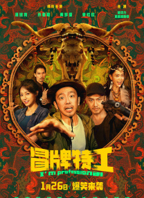 免费永久欧美性色xo影院